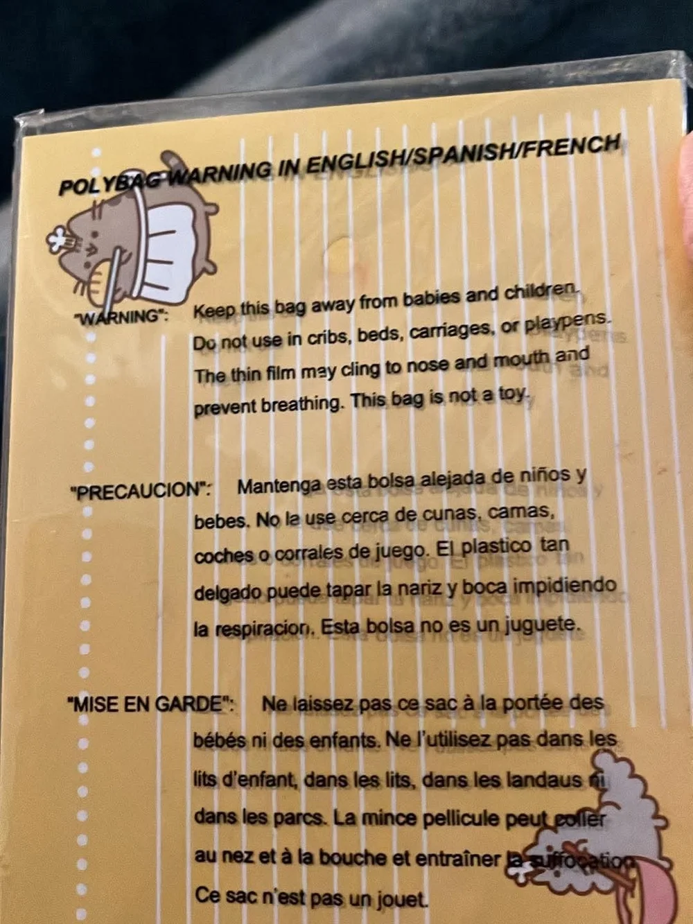 Pusheen never used